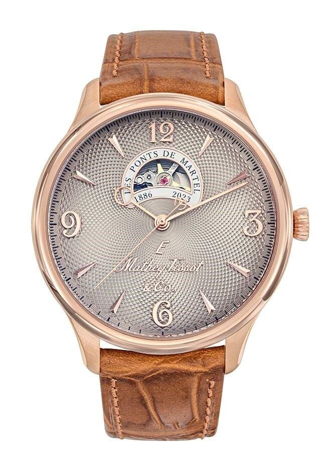 Mathey Tissot Erkek Kol Saati - MC1886CI